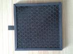 Customize High Efficient Charcoal Filter Media Hepa Filter Grade Residential