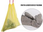 Bio Eco Green Waste Basket Bin Liners Bags, Kitchen Bath Bedroom Car Trash Can,