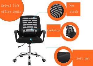 Quality Modern High Back Full Mesh Stylish Ergonomic Office Chair wholesale