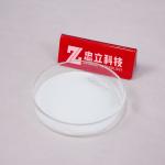 0.1mm 0.3mm Zirconia Milling Beads Grinding Balls Media White