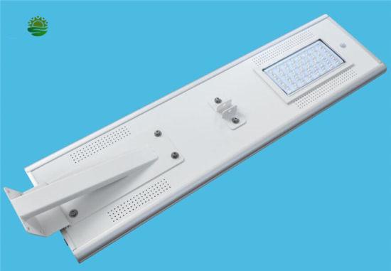 Integrated Solar Street Light, All in One Solar Street Light, 40W Solar Street