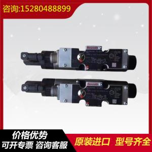 Quality A11VLO260DRG/11R-NPD12K72V A11VLO260LR3S/11R-NXD12K79-S Rexrothhydraulicpump wholesale