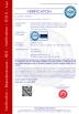 Hefei Teclion Machinery Industry Co.,Ltd. Certifications
