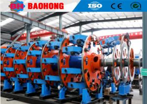 Quality 500mm Cable Armouring Machine Steel Wire Stranding Machine wholesale