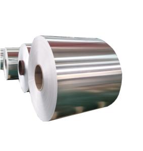 Quality 1100 1060 1050 Aluminium Alloy Coil 3003 5005 5083 6063 1060 5052 wholesale