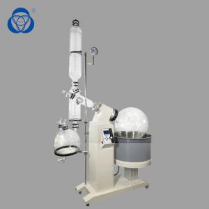 Quality Industrial Rotary Vacuum Distiller Electronic Speed Regulation Stable wholesale