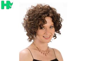 Quality Heat Resistant Synthetic No Lace Short Synthetic Wigs Soft And Smooth Hair wholesale