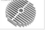 0.3T 5.85m Aluminum Extrusion Profiles LED Aluminum Heatsink Extrusion Profiles