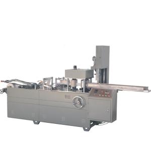 Quality Full Automatic Facial Tissue Paper Napkin Folding Machine wholesale
