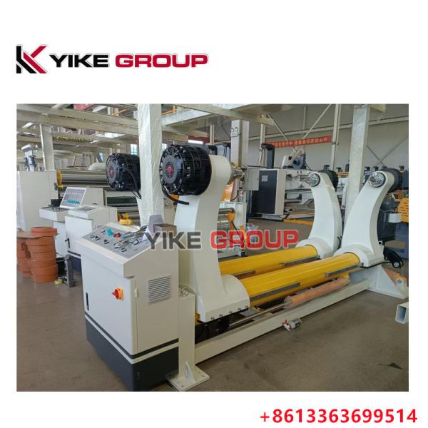 Width 1400 - 2800MM Hydraulic Mill Roll Stand For 3/5/7 ply corrugated board