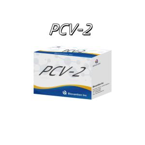 Quality WB/S/P PCV-2 ELISA test for animal antibody veterinary Reagents wholesale