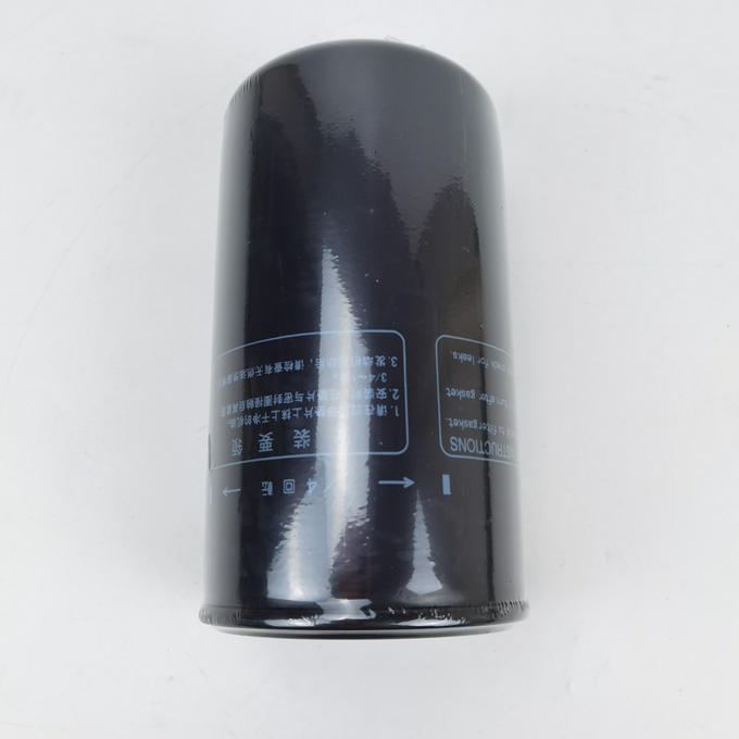 Sumitomo 210-5/210-6 Excavator Diesel Filter Element MMH80990 0