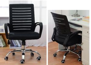 Quality Soft Pad Executive Swivel Mid Back Ribbed Task Chair wholesale