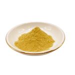 Plants Food Chitosan Oligosaccharide Fertilizer Water Soluble Agricultural