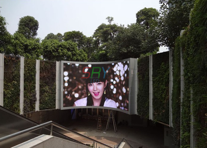 8mm HD Outdoor Full Color LED Display , DIP246 8000nits Curved LED Screen