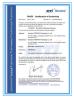 Moduleland Technology Co., Ltd. Certifications