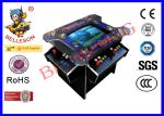 Drogon Illuminanti Arcade Game Cocktail Table Support DIY Sticker