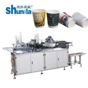 Quality Essential For Fast Food Packaging Leak Proof Carton Seam Flanging Equipment wholesale