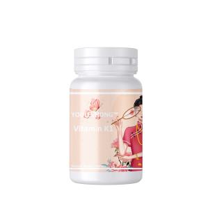 Quality Vitamin Phytonadione Softgels 60 Units Non GMO Gluten Free for Bone and Blood Health wholesale