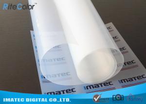 Quality Waterproof Clear Transparent Silk Screen Positive Film For Inkjet Printing wholesale