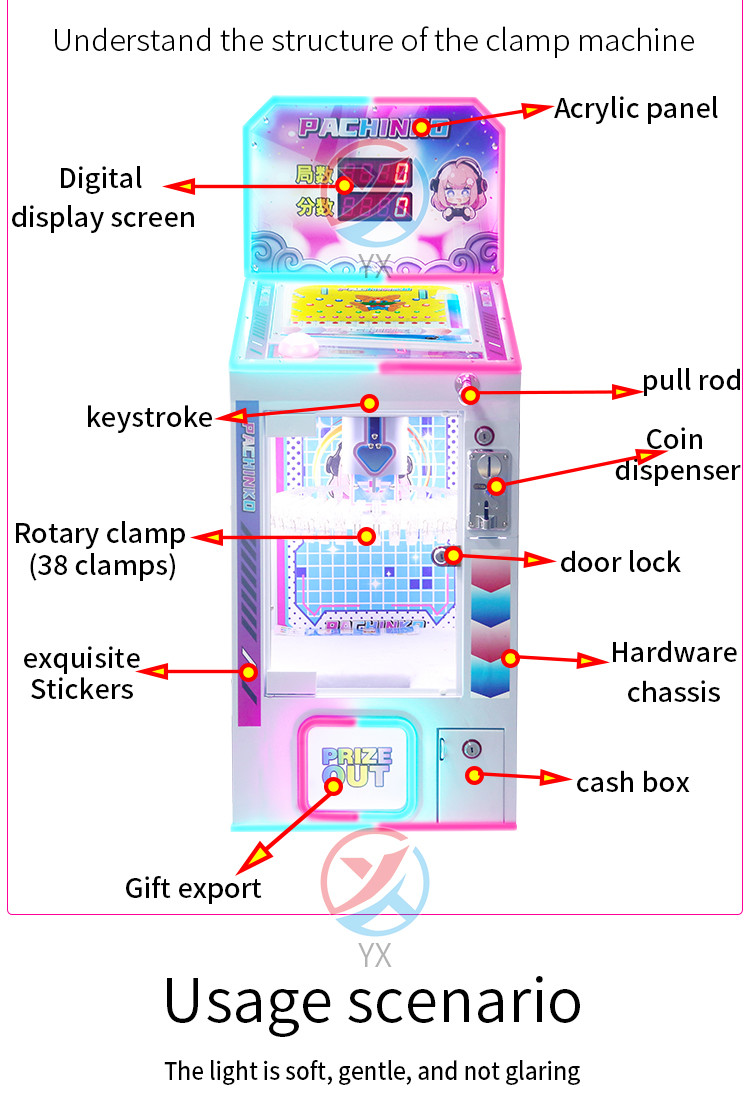 New Pinball Clip Machine Internet Celebrity Gift Machine Supermarket Game City Children's Scan Code, Coin operated Commercial Stall Game Machine