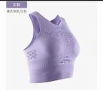Women's professional running compression clothing, marathon tights