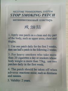 Quality smoking aid patches wholesale