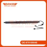 670109048 670109047 Electric Tailgate Actuator For Levante Maserati