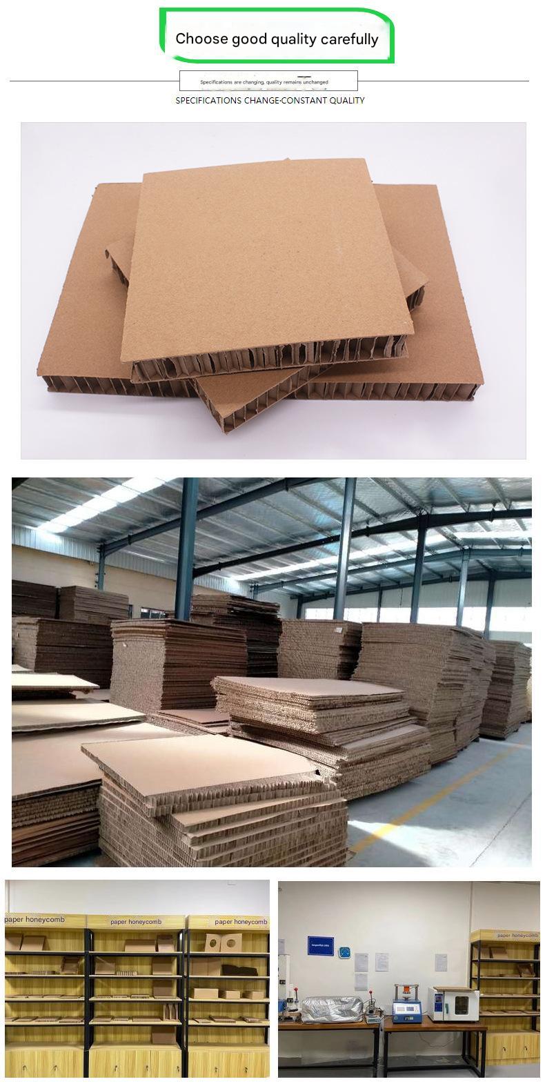 Honeycomb Paper Card Board Honeycomb Core Thickened Cardboard Logistics Packaging