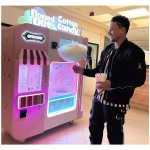 Quality Touch Screen Commercial Vending Cotton Candy Machine With 25L Tank Capacity wholesale