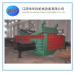 Y81-1000 Hydraulic Scrap Baling Press Machine 1000 Ton