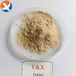 Y&X Flotation Carbon Depressant D486