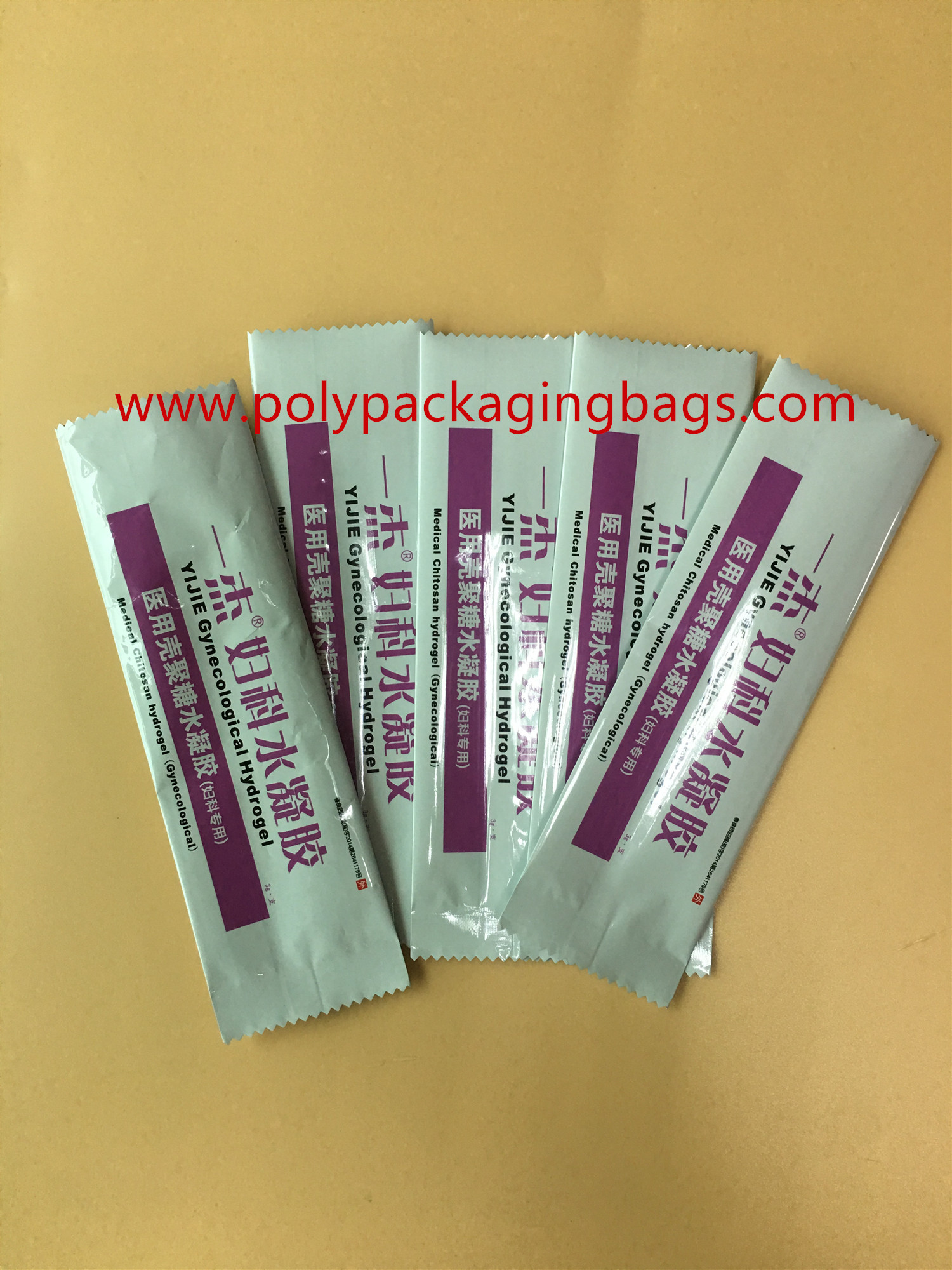 Colorful Small Three Side Sealed Aluminum Mylar Foil Bag Size W５ x L１７cm