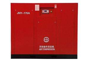 Quality Permanent Magnet Screw Air Compressor-JNY-175A from china supplier Orders Ship Fast. Affordable Price, Friendly Service wholesale