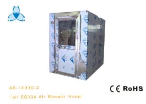 Quality Full SUS304 Automatic Cleanroom Air Shower For 4 Persons With Three Sides Blowing wholesale