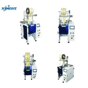 Quality Good Quality Manufacturing Sachets Colorful Small Bag Packaging Machine wholesale