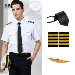 White Long Sleeve Cotton Poly STEWARDESS Uniform Shirt for Tactical Airlines