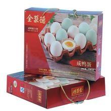Quality Practical carton paper box Offset Printing Beer Corrugated Carton Box hot sale wholesale