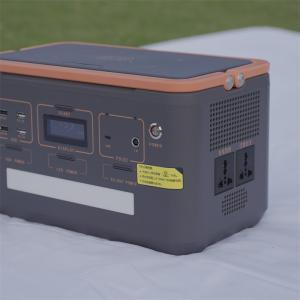 Quality 12V 200ah Lifepo4 Lithium Battery Solar Energy Storage System Power Station wholesale