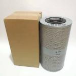 SH60776 YA00033064 YA00033065 PT9557 Hydraulic Oil Filter Element