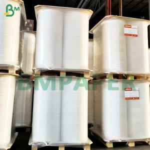 Quality Bio-degradable 28gsm Wrapping Paper Rolls For Disposable Straws wholesale