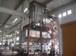 Granule Powder Vibration Fluid Bed Dryer 3.7x2KW Single Layer