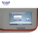 Grain Toxin Fast Testing Aflatoxin Meter