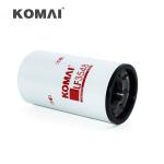 Oil Filter 84301243 87349575 LF 9548 SO 10076 S.67926 For Sany SY330C2