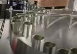Customized SS304 10 Bags / Min Automatic Can Filling Machine