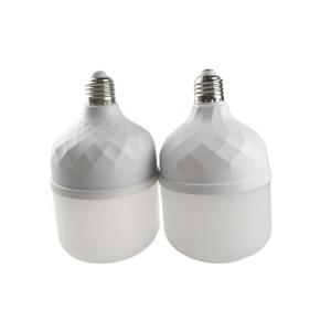 Quality Antiglare Energy Saving Light Bulbs wholesale