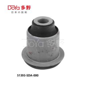 Quality 51393-SDA-000 SUSPENSION BUSH for HONDA Accord CM CP nbsp Odyssey RB nbsp Elysion RR wholesale