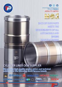 Quality DOOSAN Cylinder Sleeve Liner wholesale