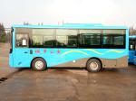 Passenger Inter City Buses Mudan Vehicle Travel With Air Condition Power