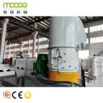 Waste Film Recycling Pp Woven Bag Plastic Granulator Machine For Waste Recycling